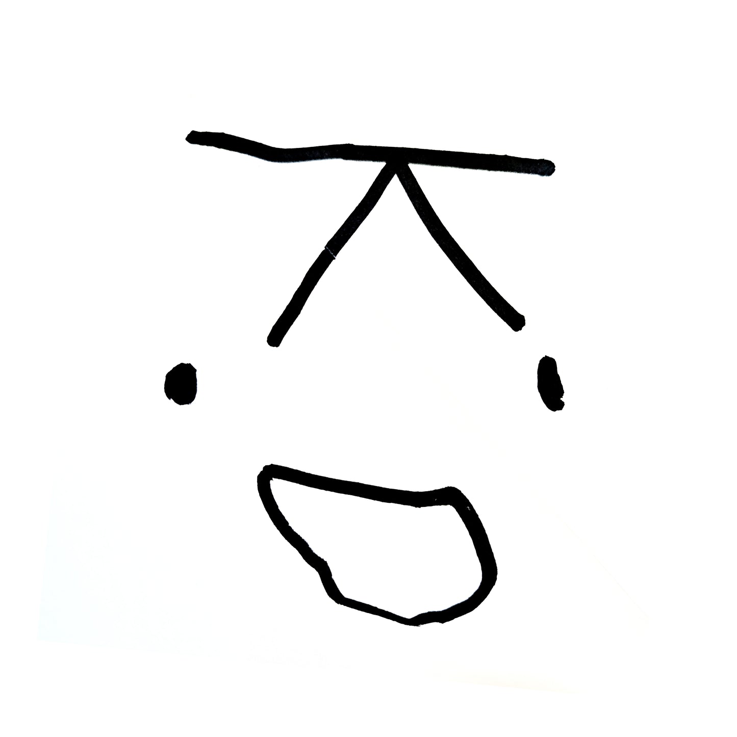 Famille (Cotisation Mensuelle)